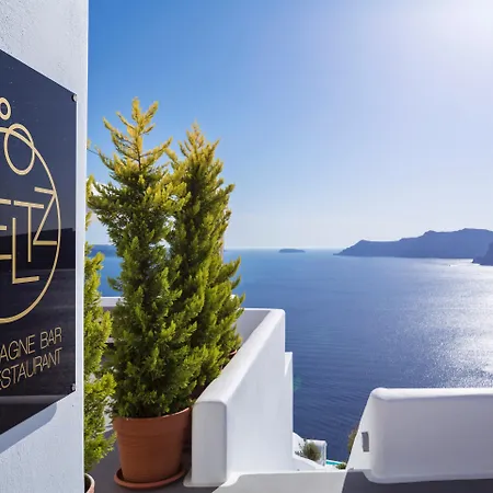 Katikies Santorini - The Leading Of The World Hotel