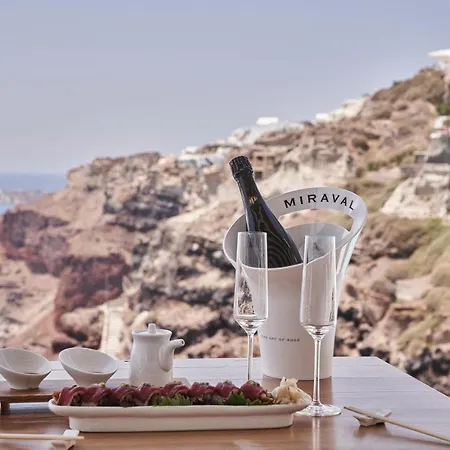 Katikies Santorini - The Leading Of The World Oia (Santorini)